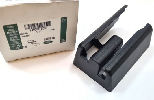 Jaguar Land Rover Part LR080752