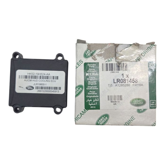 LAND ROVER PART lr081458