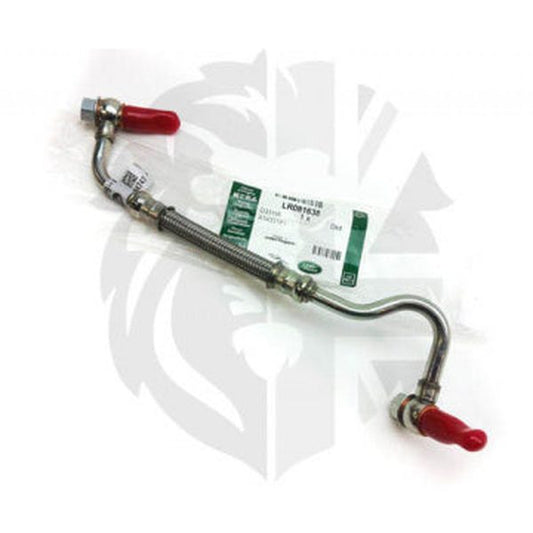 Jaguar Land Rover Part LR081638