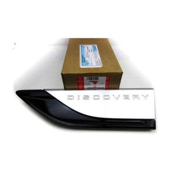Jaguar Land Rover Part LR083014