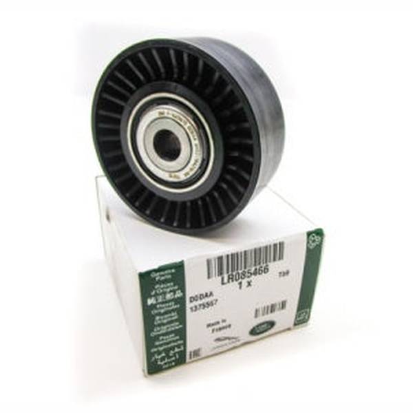 Jaguar Land Rover Part LR085466