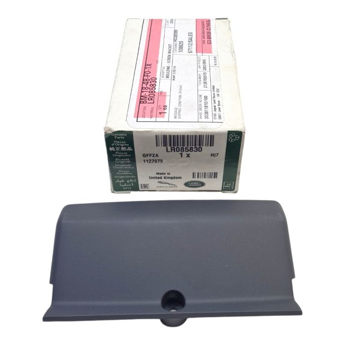 LAND ROVER PART lr085830