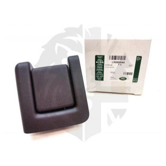 Jaguar Land Rover Part LR085944