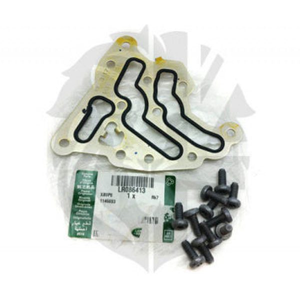 Jaguar Land Rover Part LR086413