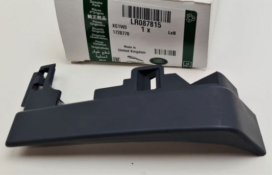 Jaguar Land Rover Part LR087815