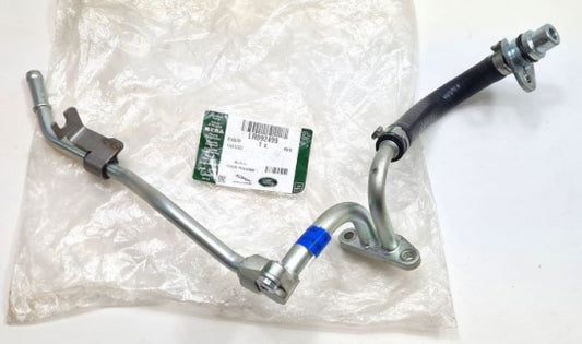 Jaguar Land Rover Part LR092499
