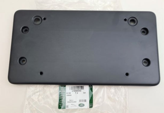 Jaguar Land Rover Part LR094283