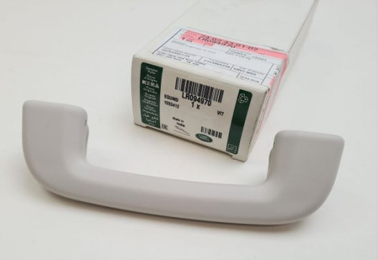 Jaguar Land Rover Part LR094970