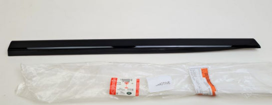 Jaguar Land Rover Part LR110266
