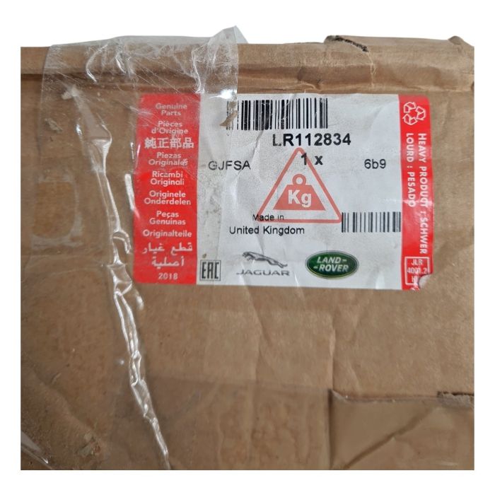 LAND ROVER PART lr112834