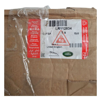 LAND ROVER PART lr112834
