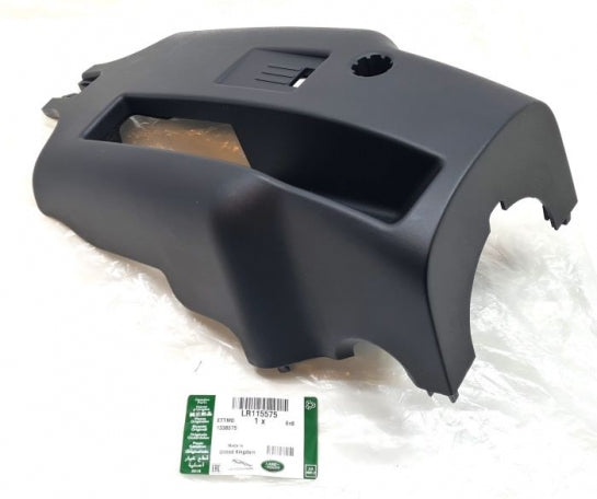 Jaguar Land Rover Part LR115575