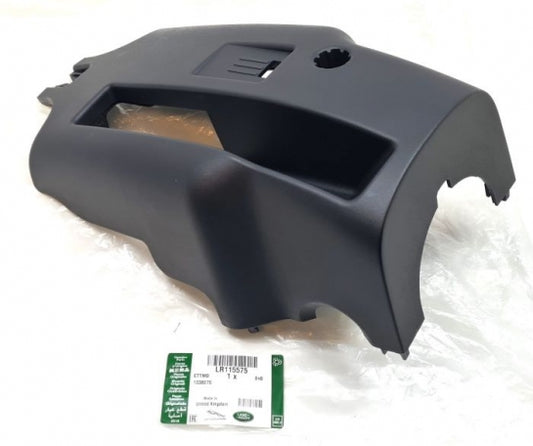 Jaguar Land Rover Part LR115575