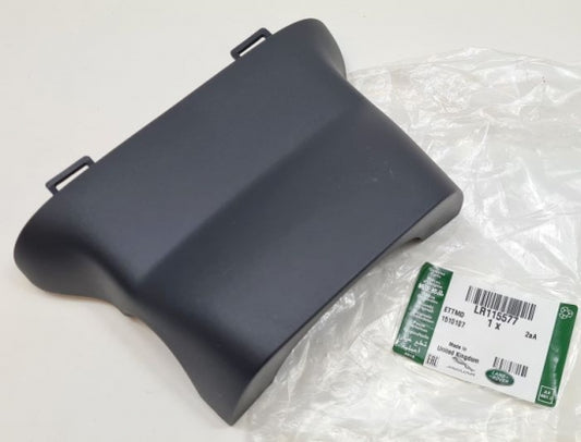 Jaguar Land Rover Part LR115577