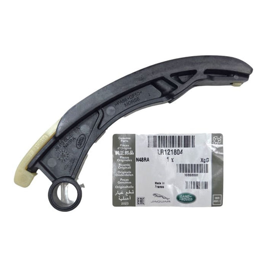 LAND ROVER PART LR121804