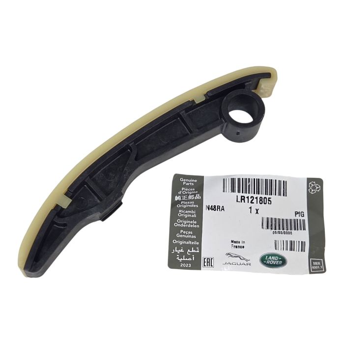 LAND ROVER PART LR121805