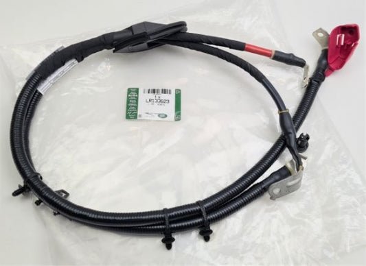 Jaguar Land Rover Part LR133623