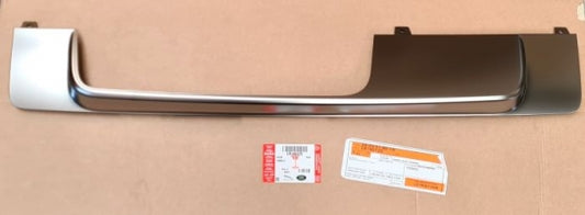 Jaguar Land Rover Part LR140125