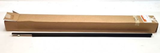 Jaguar Land Rover Part LR146467