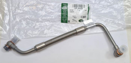 Jaguar Land Rover Part LR159868