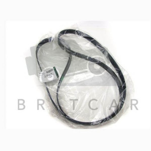 Jaguar Land Rover Part NCA2211DA