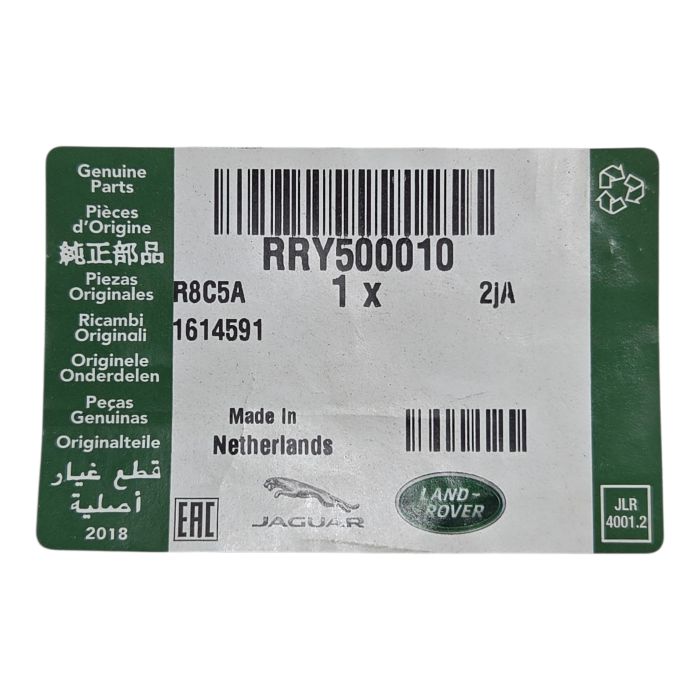 LAND ROVER PART rry500010