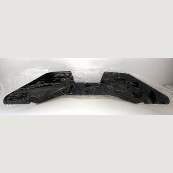 Jaguar Land Rover Part RRY500010