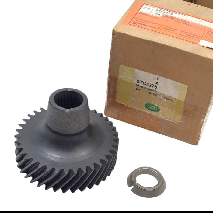 LAND ROVER PART stc3378