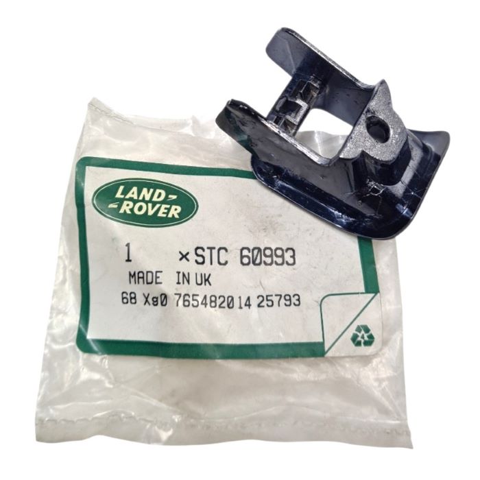 LAND ROVER PART stc60993