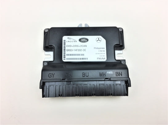 Jaguar Land Rover Part T2H26887