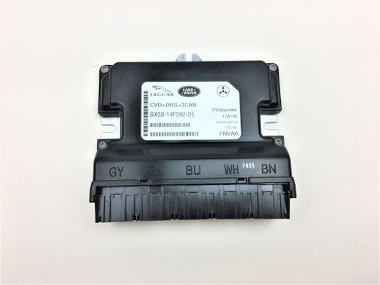 Jaguar Land Rover Part T2H26887