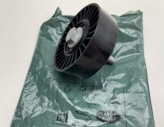 Jaguar Land Rover Part T2H46586