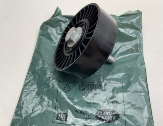 Jaguar Land Rover Part T2H46586