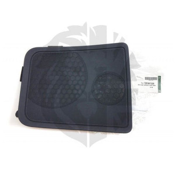 Jaguar Land Rover Part T2R16411LAA