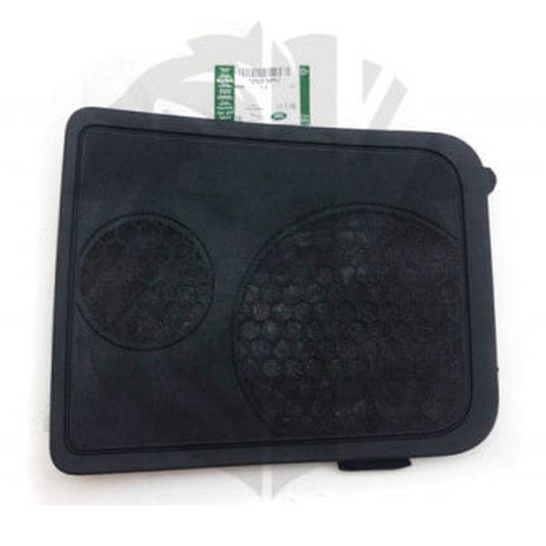 Jaguar Land Rover Part T2R23153PVJ