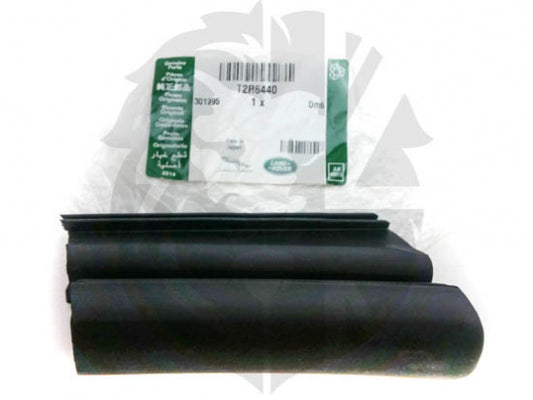 Jaguar Land Rover Part T2R6440