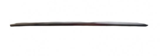 Jaguar Land Rover Part T2R8750