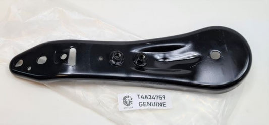 Jaguar Land Rover Part T4A34759