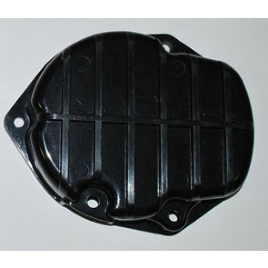 Jaguar Land Rover Part UAM7498L