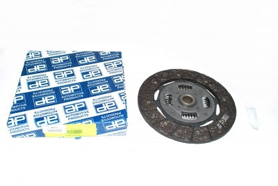 Jaguar Land Rover Part UQB500050G