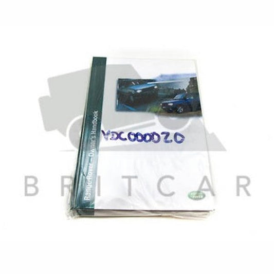 Jaguar Land Rover Part VDC000020