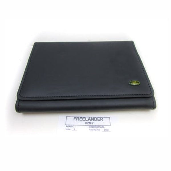 Jaguar Land Rover Part VDC000031ARA