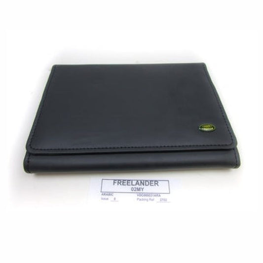 Jaguar Land Rover Part VDC000031ARA