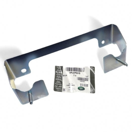 Jaguar Land Rover Part VPLEP0519