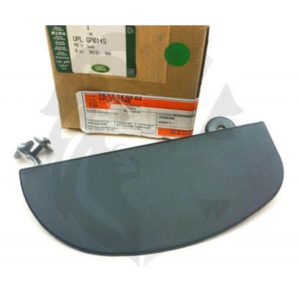 Jaguar Land Rover Part VPLGP0145