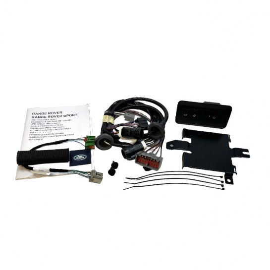 Jaguar Land Rover Part VPLGP0267