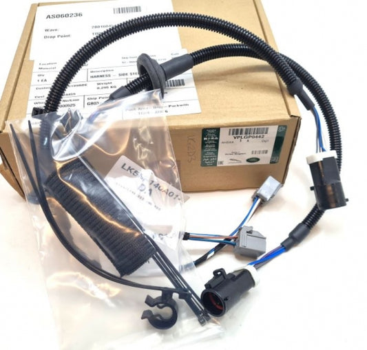 Jaguar Land Rover Part VPLGP0442