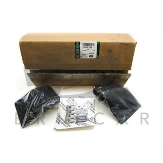 Jaguar Land Rover Part VPLRP0358
