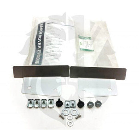 Jaguar Land Rover Part VPLVP0117