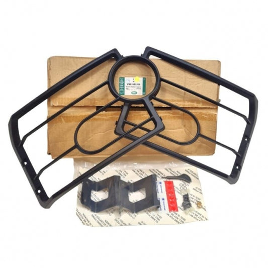 Jaguar Land Rover Part VUB501200
